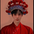 張真源