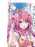 九彩神女宁荣荣