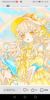 星光（神国九公主）