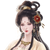 嘉嬪