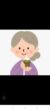 张妈