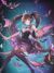 黑暗魔神
