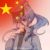 伽罗