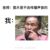 男变态同学