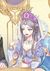时希