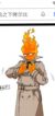 Grillby