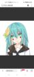 安利洁