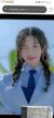 郑乃馨