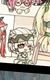 帕洛斯