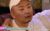 杨璐