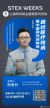 刘也行