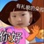 馮**