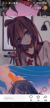 凯莉