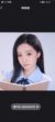 饰孟言玄策