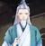 师父