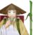 唐明