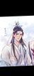 蓝启仁