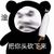 小弟