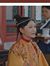 昭和长公主