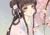 珊瑚
