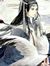 池妄
