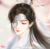 姬闻泽