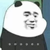 微信聊天记录