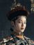 金玉妍（嘉嫔）