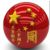 周老师