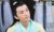 元嵩