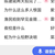 严乐乐