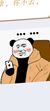徐選鵬