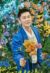 李晨