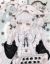 雪娜