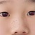 不重要银
