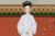 玉氏·顾欣悦