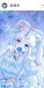 梦雪