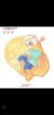 dream