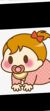 松园淞历（婴儿期）