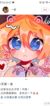 金
