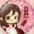 花小楼