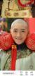 福爾泰
