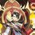 无烬