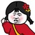 系统