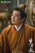 皇帝