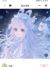 雪豹冥兮
