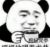 万能龙套