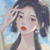 希兒