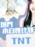培养小白莲计划