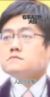 飛鍋